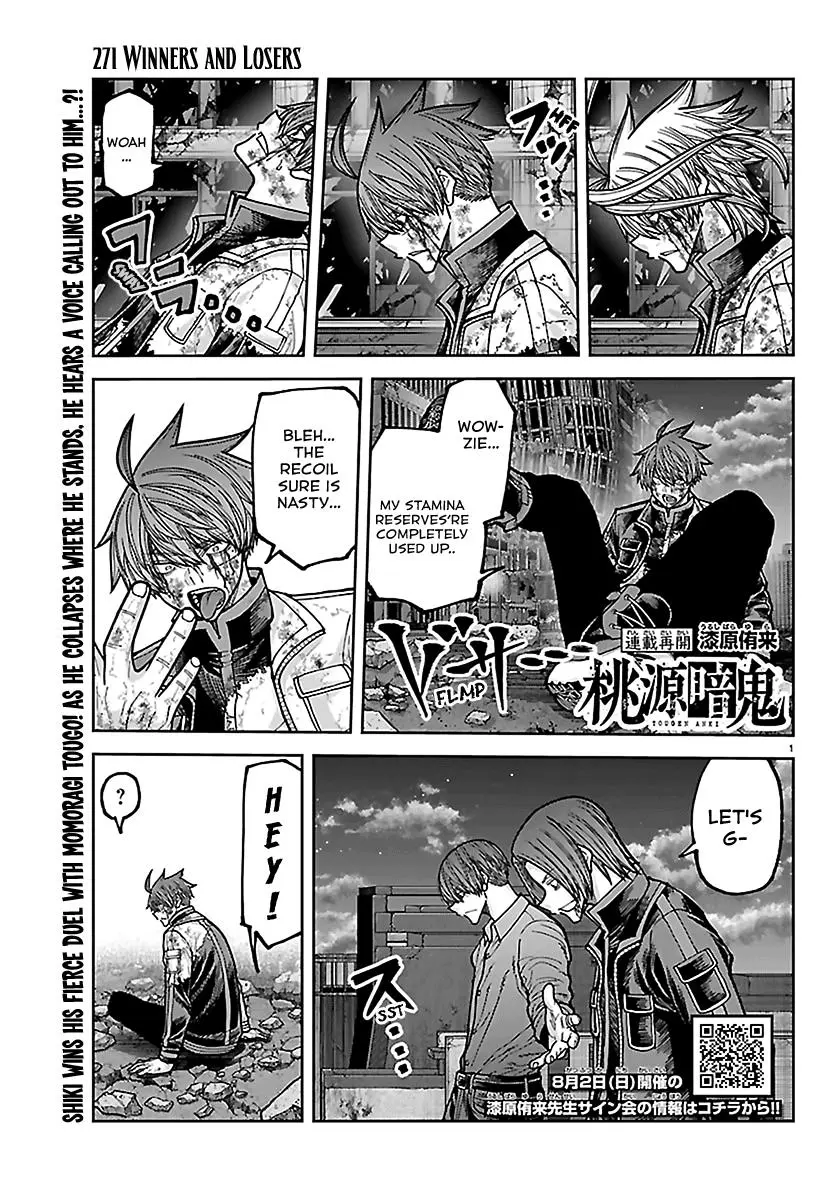 Read Tougen Anki - Chapter 271 - www.tougenankimangafree.com | Image 1