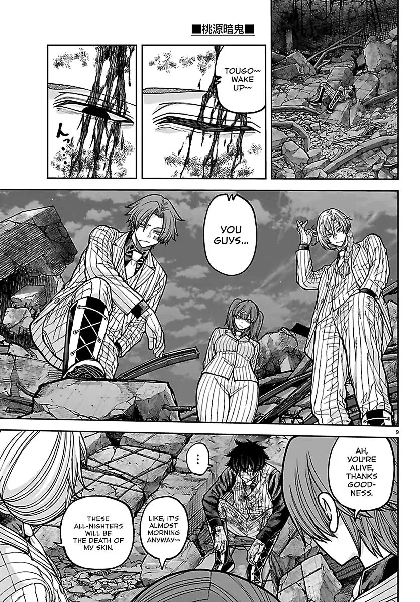 Read Tougen Anki - Chapter 271 - www.tougenankimangafree.com | Image 9