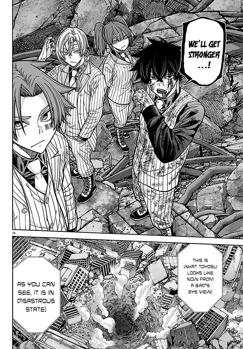 Read Tougen Anki - Chapter 271 - www.tougenankimangafree.com | Image 14