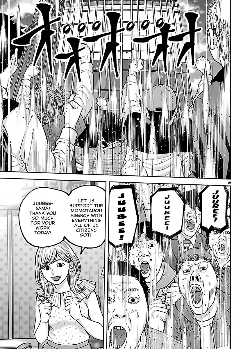 Read Tougen Anki - Chapter 271 - www.tougenankimangafree.com | Image 19