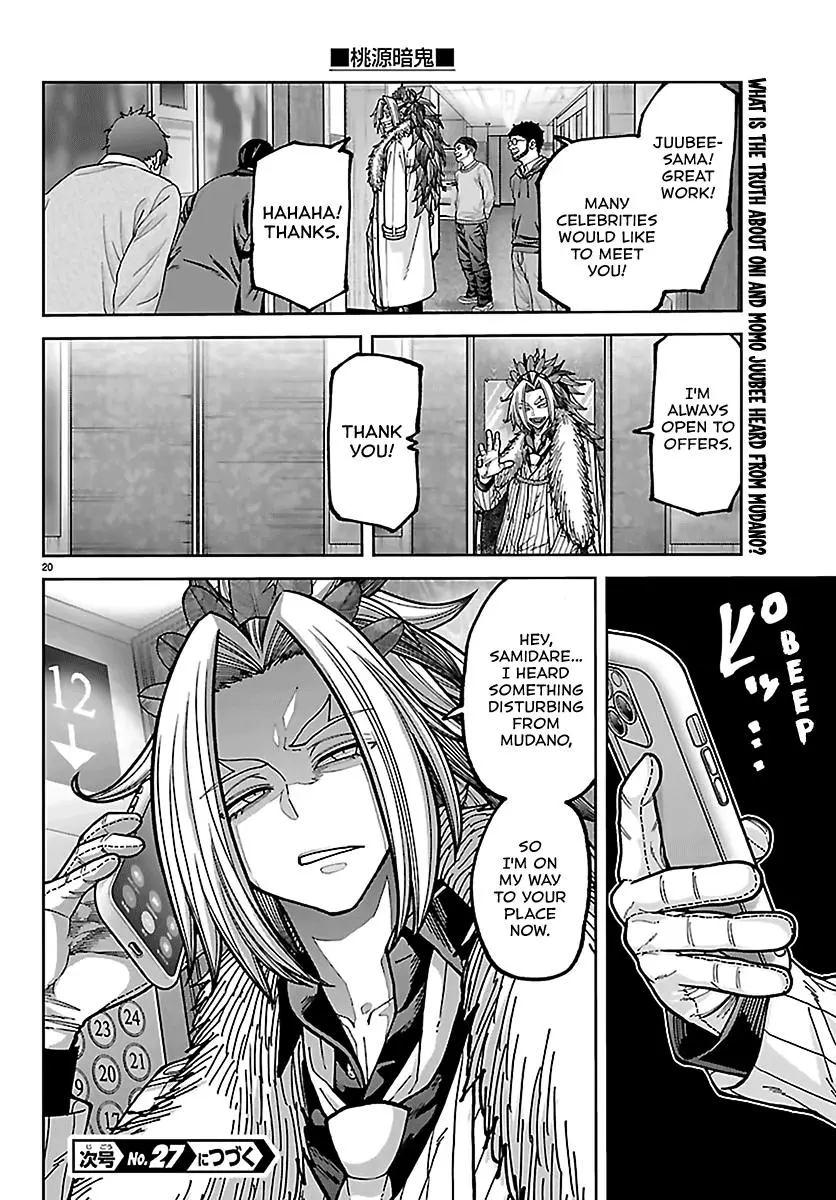 Read Tougen Anki - Chapter 271 - www.tougenankimangafree.com | Image 20