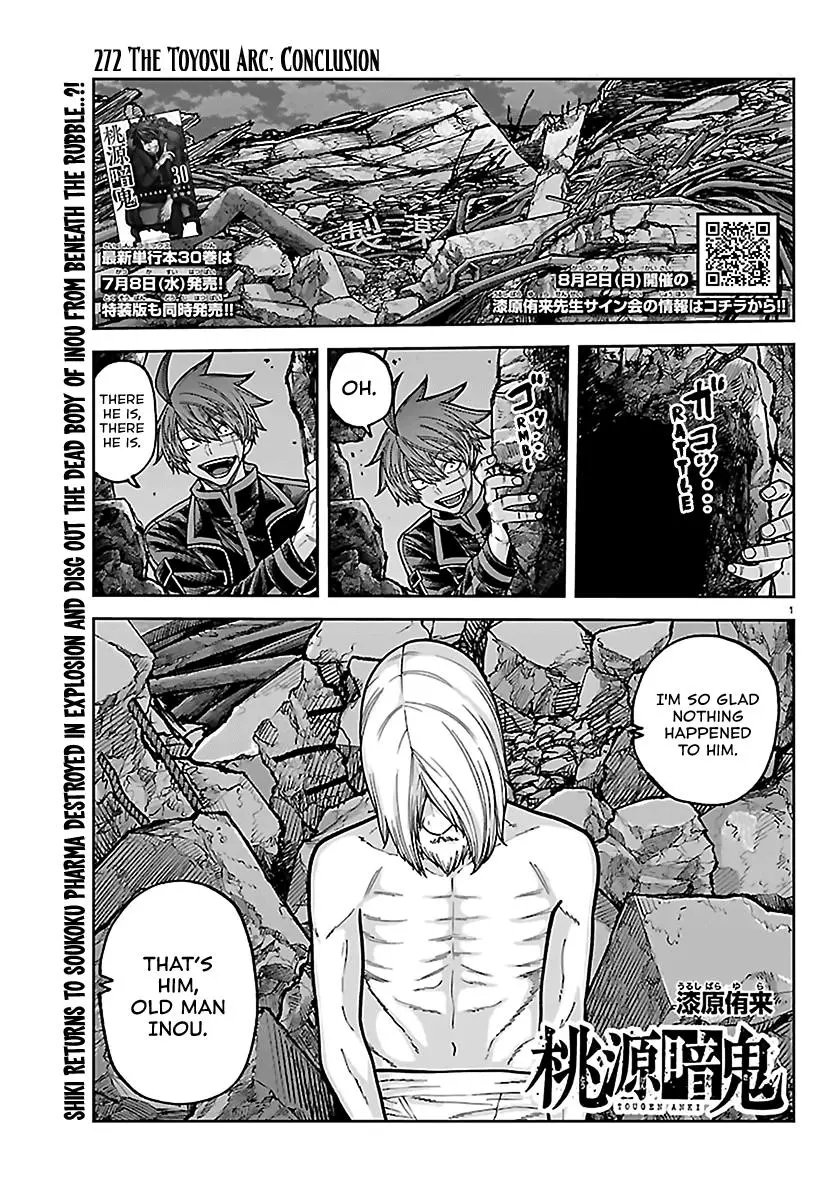 Read Tougen Anki - Chapter 272 - www.tougenankimangafree.com | Image 1