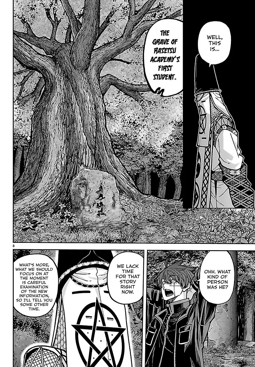 Read Tougen Anki - Chapter 273 - www.tougenankimangafree.com | Image 8