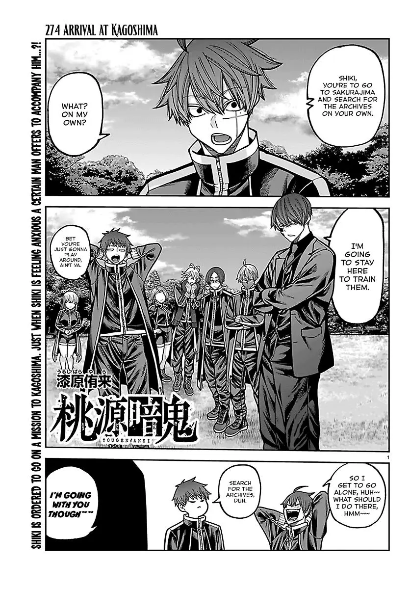 Read Tougen Anki - Chapter 274 - www.tougenankimangafree.com | Image 1