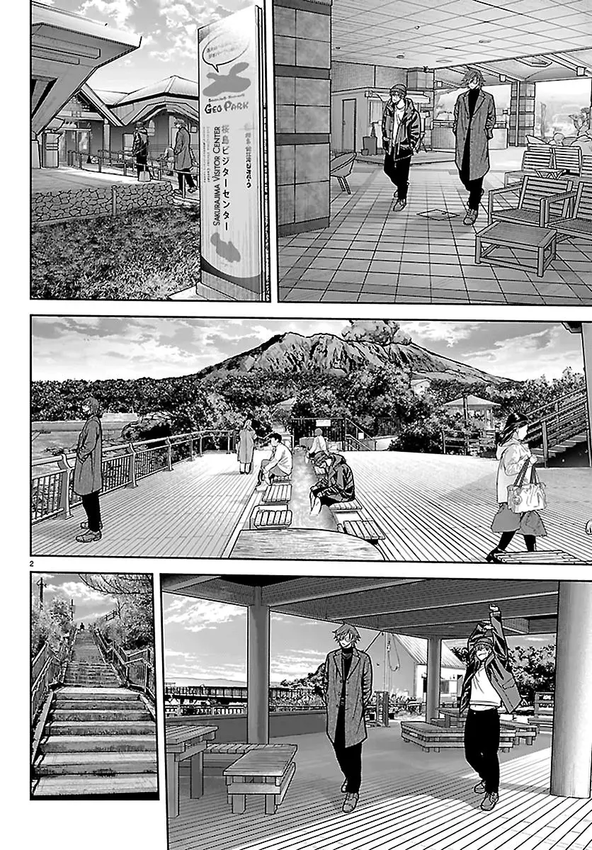 Read Tougen Anki - Chapter 275 - www.tougenankimangafree.com | Image 2