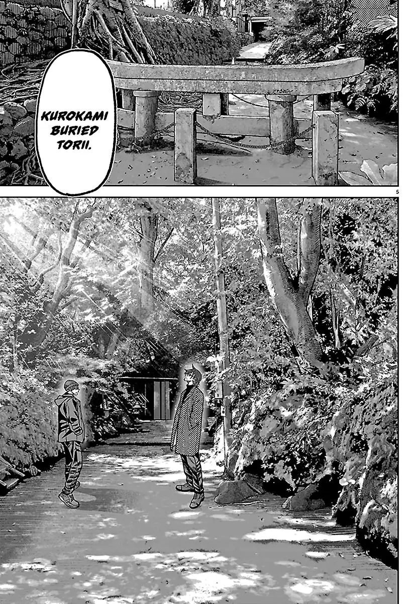 Read Tougen Anki - Chapter 275 - www.tougenankimangafree.com | Image 5