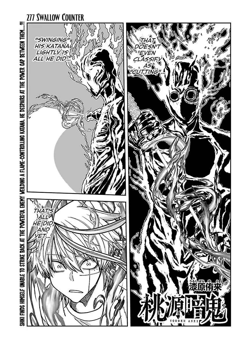 Read Tougen Anki - Chapter 277 - www.tougenankimangafree.com | Image 1