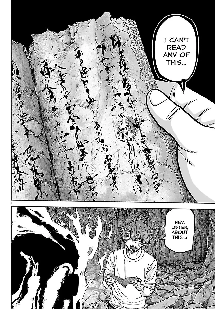 Read Tougen Anki - Chapter 278 - www.tougenankimangafree.com | Image 6