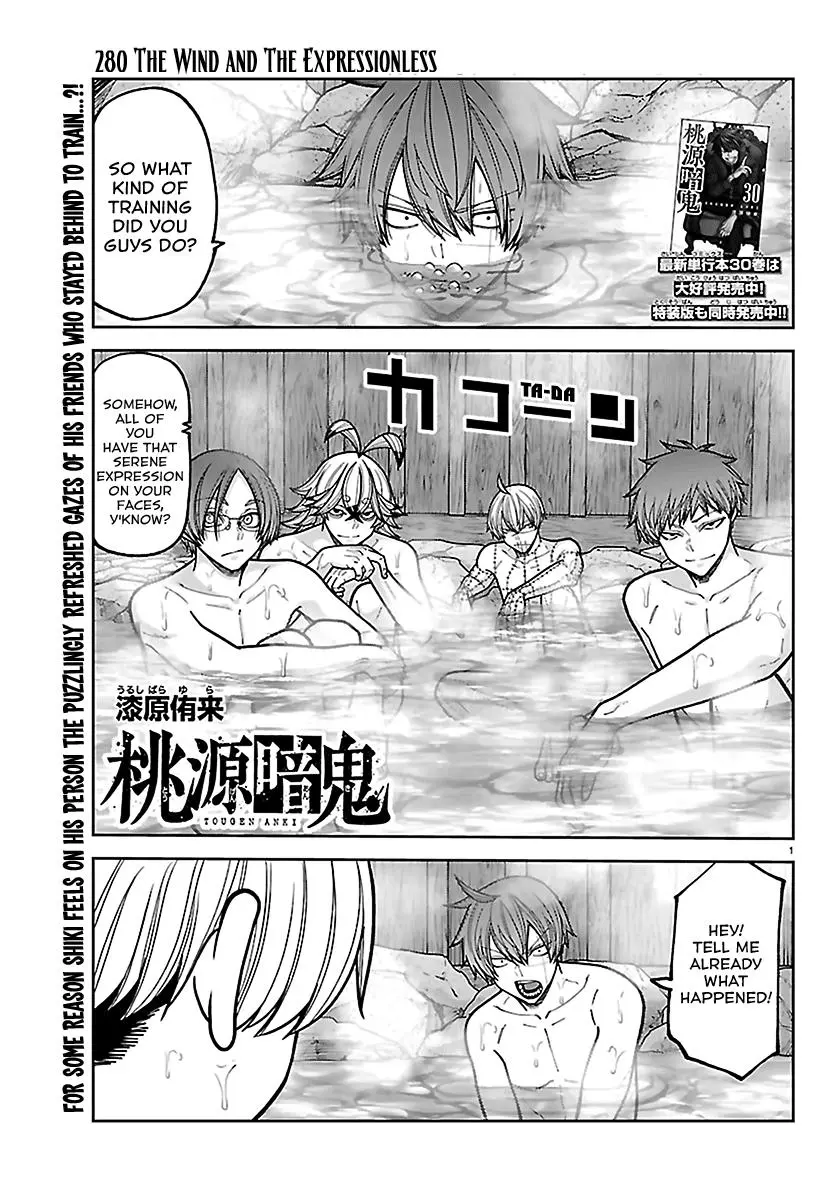 Read Tougen Anki - Chapter 280 - www.tougenankimangafree.com | Image 1