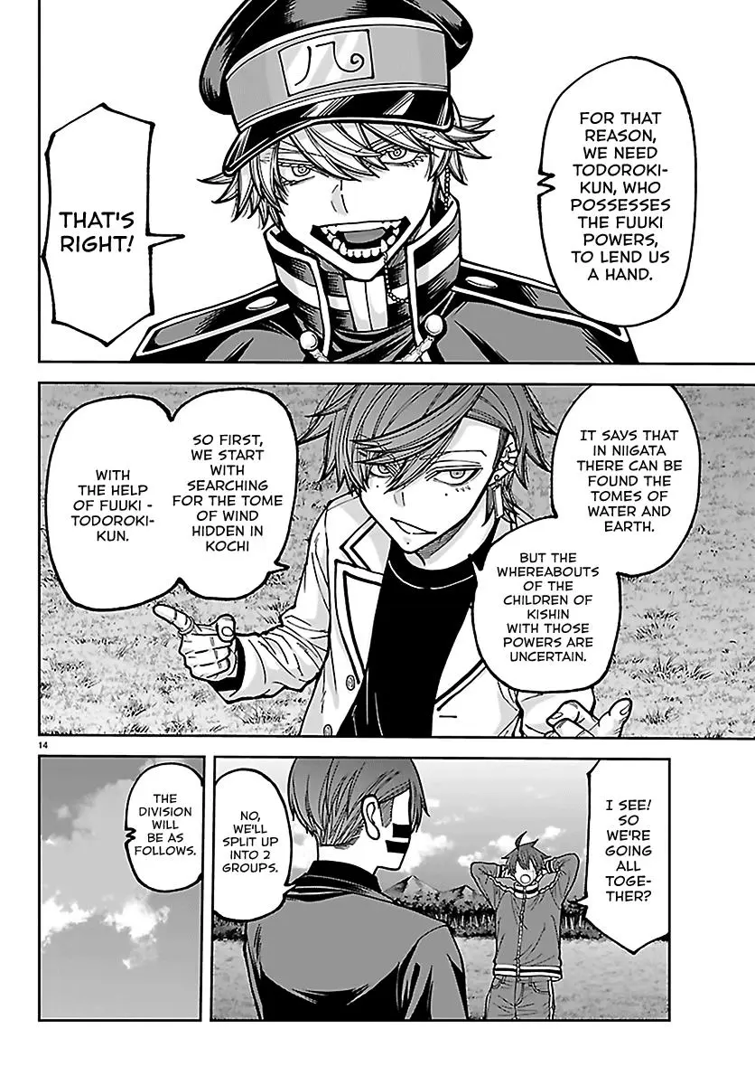 Read Tougen Anki - Chapter 280 - www.tougenankimangafree.com | Image 13