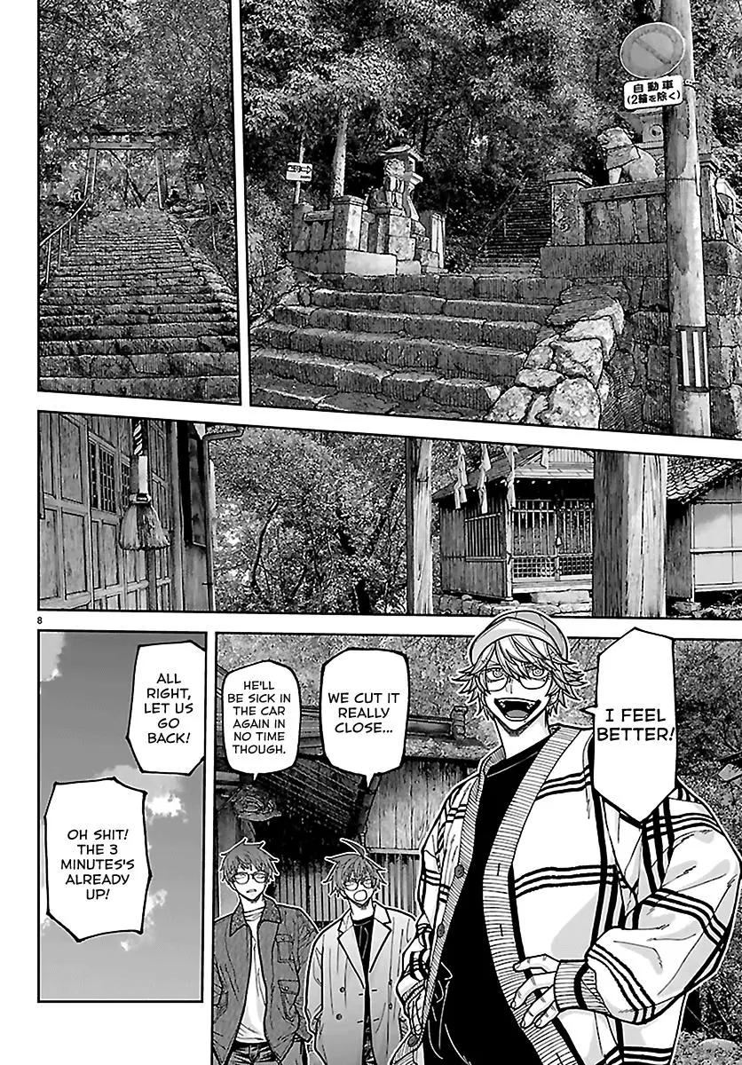 Read Tougen Anki - Chapter 281 - www.tougenankimangafree.com | Image 8