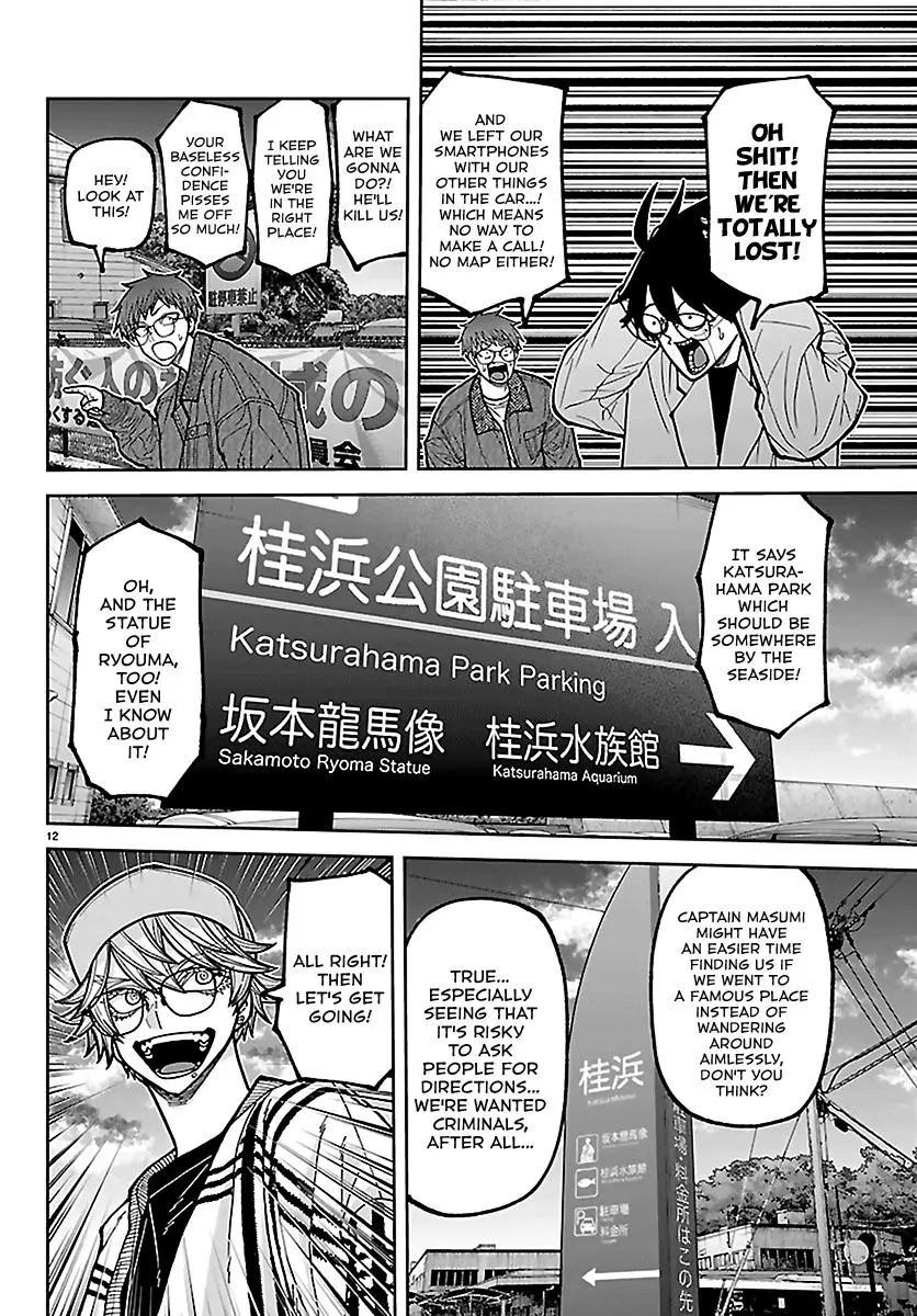 Read Tougen Anki - Chapter 281 - www.tougenankimangafree.com | Image 12
