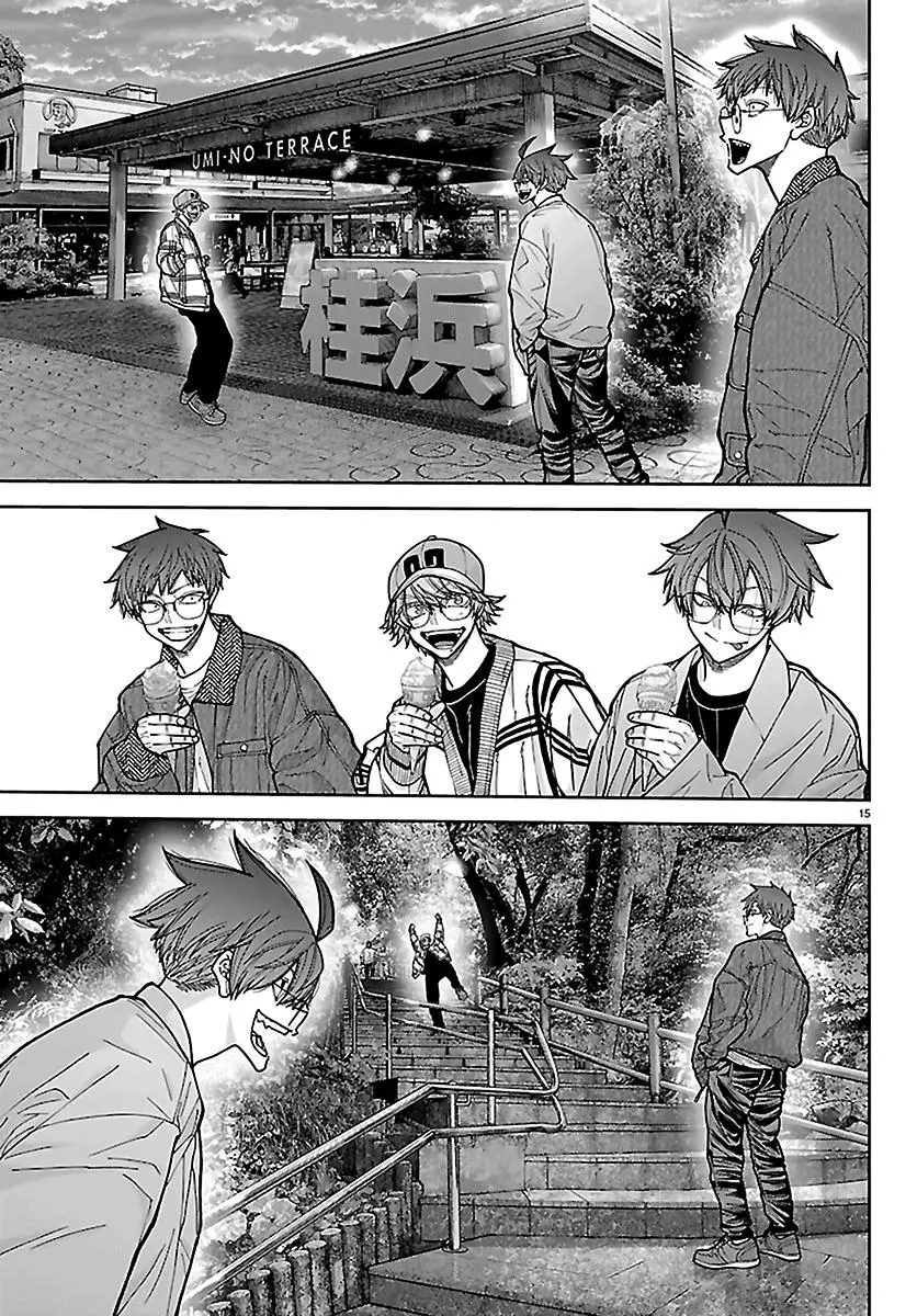 Read Tougen Anki - Chapter 281 - www.tougenankimangafree.com | Image 15