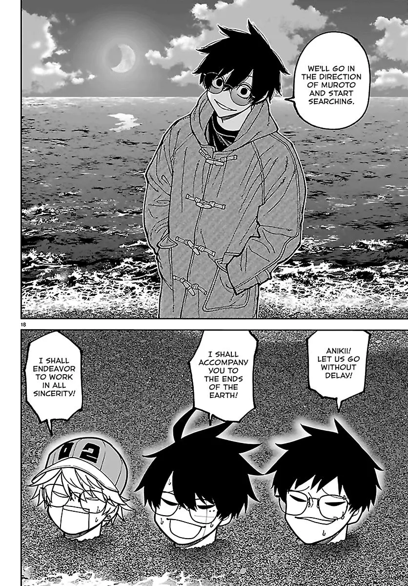 Read Tougen Anki - Chapter 282 - www.tougenankimangafree.com | Image 18