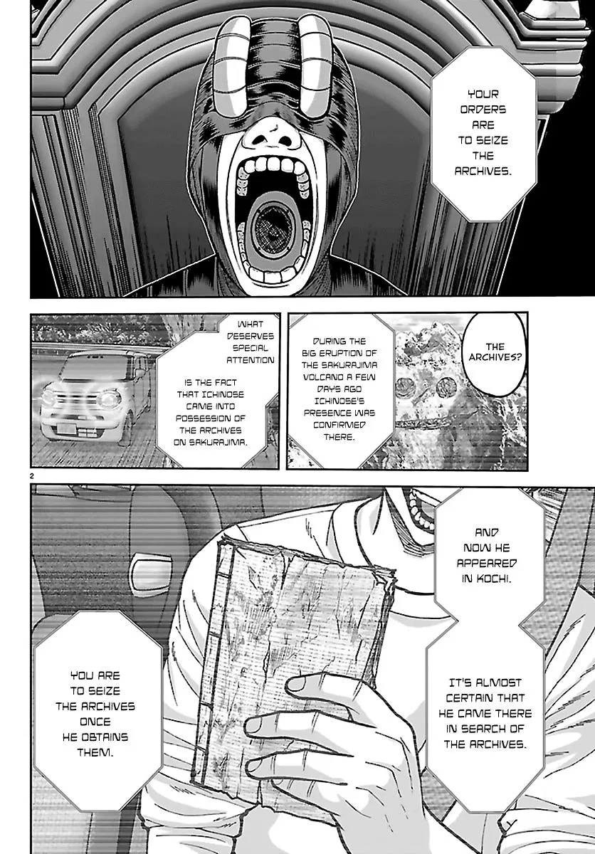 Read Tougen Anki - Chapter 283 - www.tougenankimangafree.com | Image 2