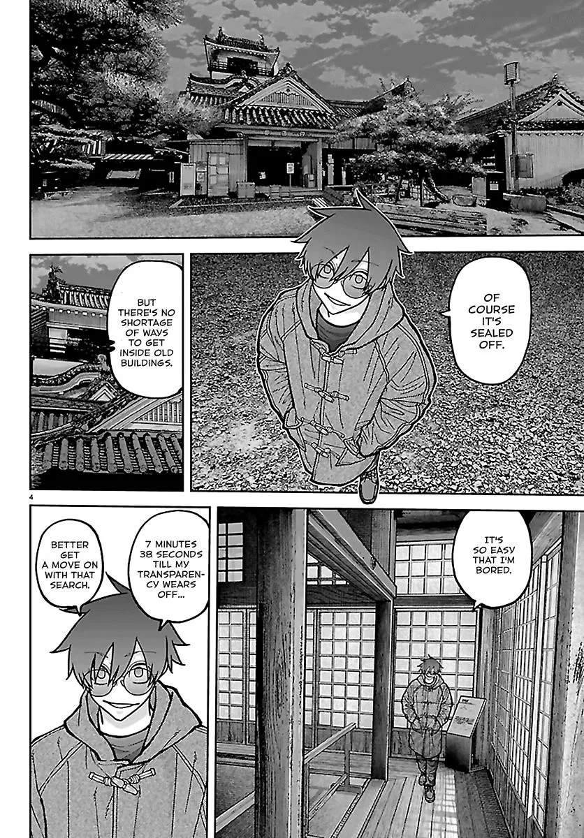 Read Tougen Anki - Chapter 284 - www.tougenankimangafree.com | Image 4