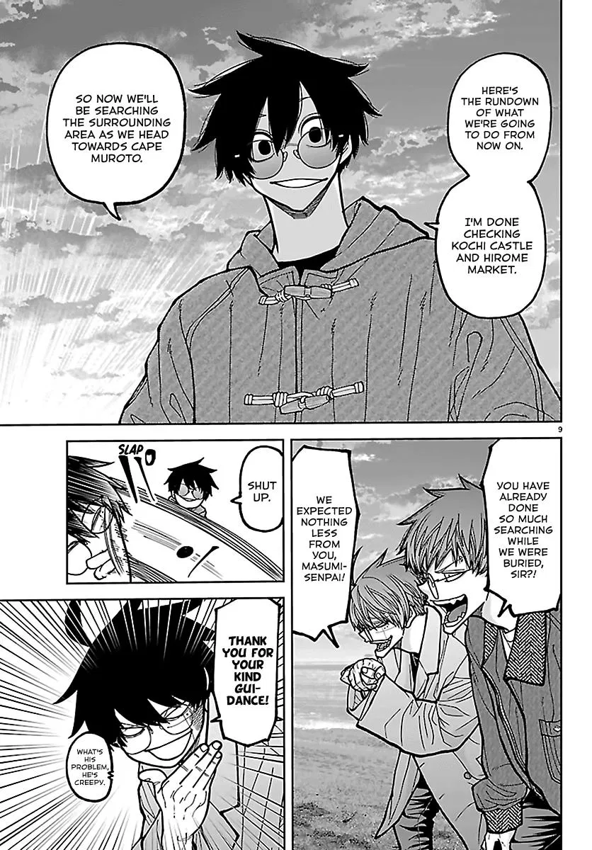 Read Tougen Anki - Chapter 284 - www.tougenankimangafree.com | Image 9