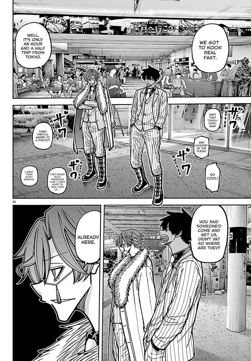 Read Tougen Anki - Chapter 284 - www.tougenankimangafree.com | Image 14