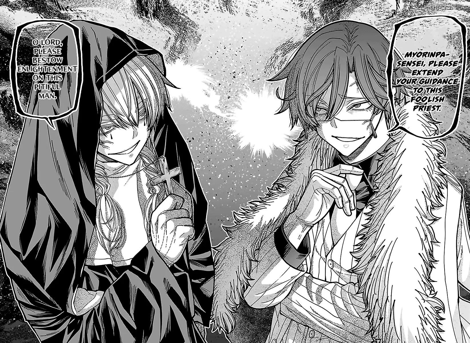 Read Tougen Anki - Chapter 284 - www.tougenankimangafree.com | Image 16