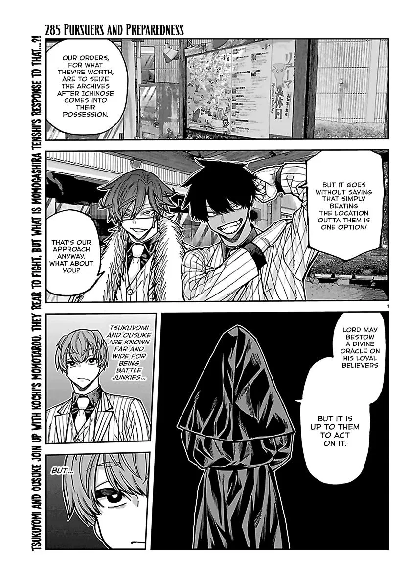 Read Tougen Anki - Chapter 285 - www.tougenankimangafree.com | Image 3