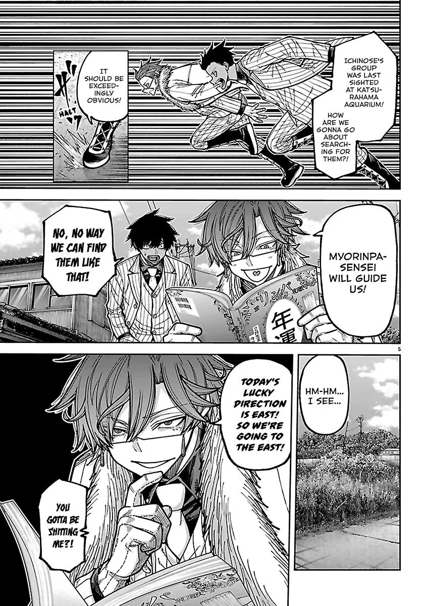 Read Tougen Anki - Chapter 285 - www.tougenankimangafree.com | Image 6