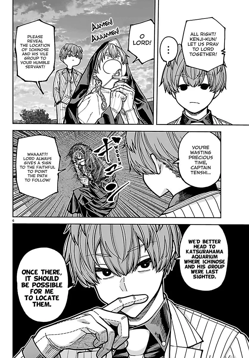 Read Tougen Anki - Chapter 285 - www.tougenankimangafree.com | Image 7