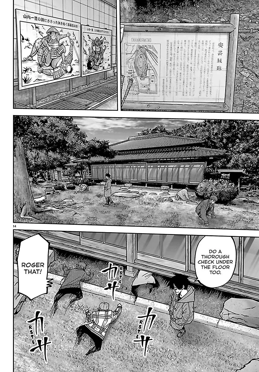 Read Tougen Anki - Chapter 285 - www.tougenankimangafree.com | Image 15