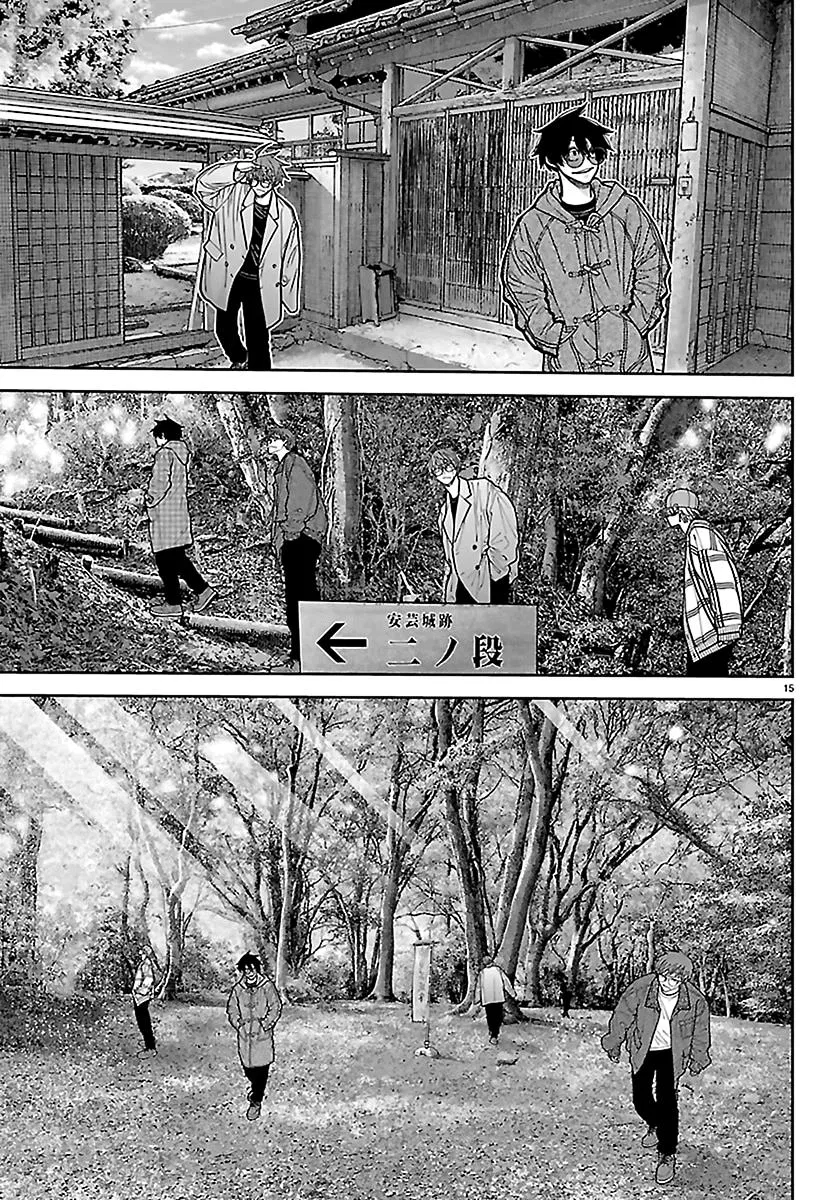 Read Tougen Anki - Chapter 285 - www.tougenankimangafree.com | Image 16