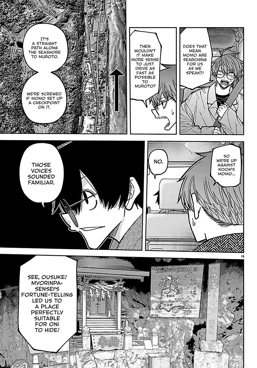 Read Tougen Anki - Chapter 285 - www.tougenankimangafree.com | Image 20