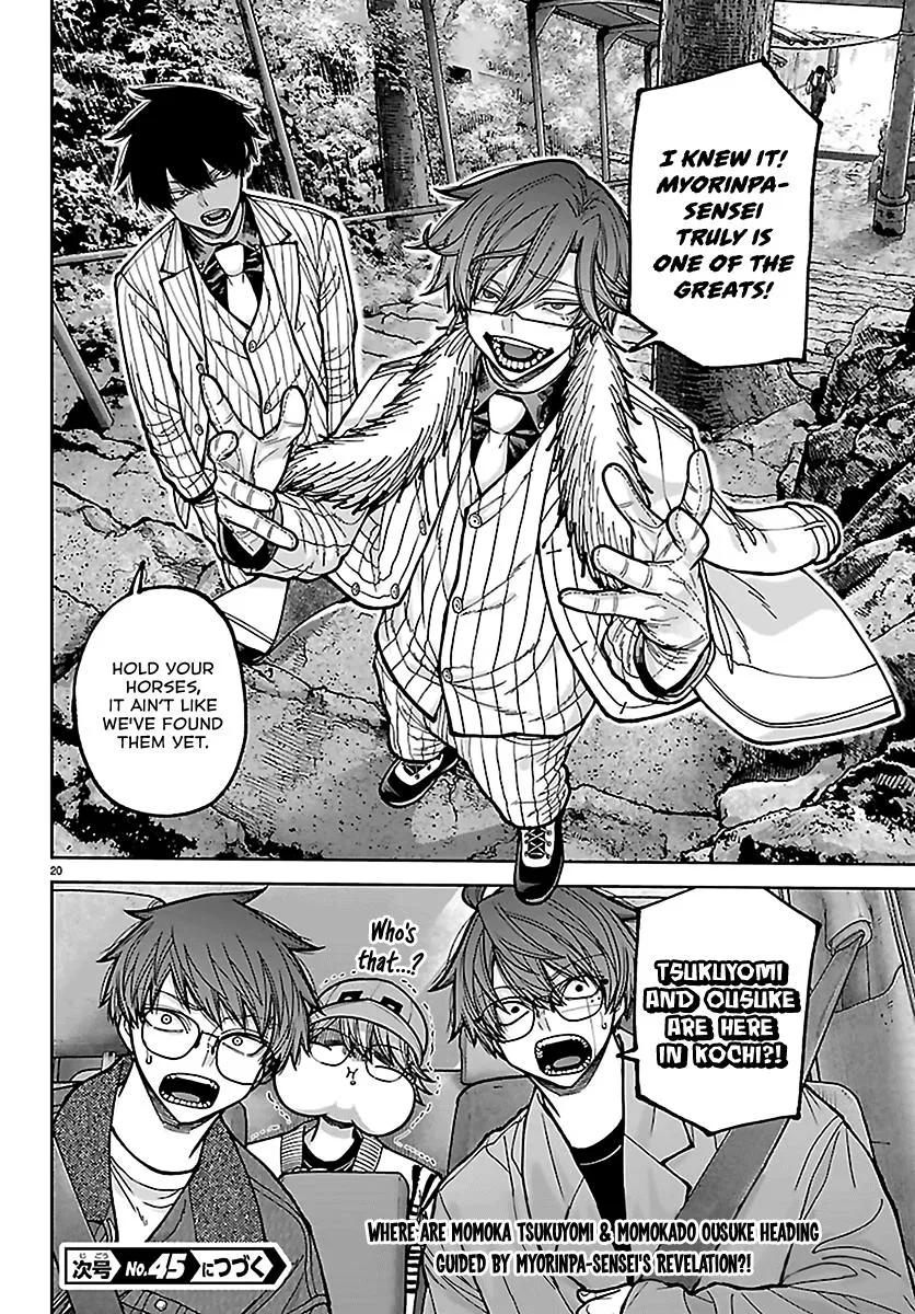 Read Tougen Anki - Chapter 285 - www.tougenankimangafree.com | Image 21