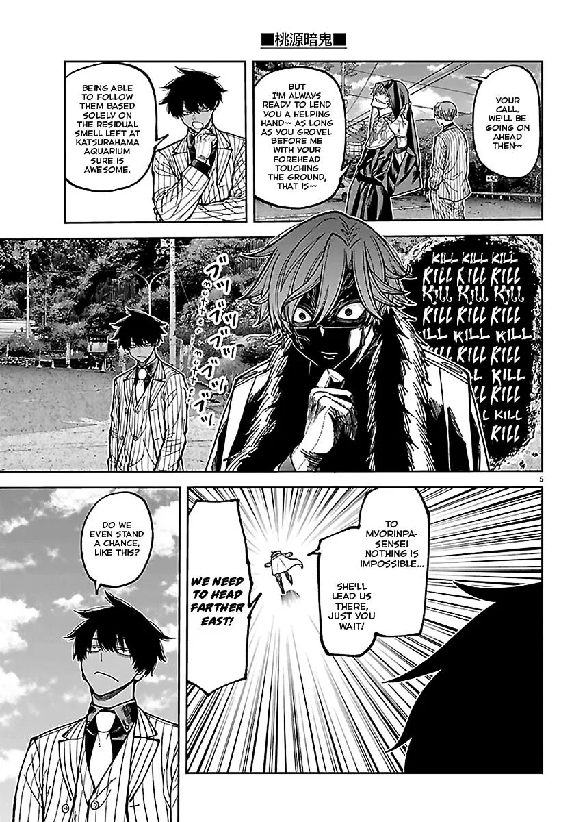 Read Tougen Anki - Chapter 286 - www.tougenankimangafree.com | Image 5