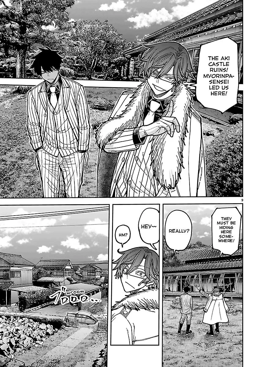 Read Tougen Anki - Chapter 286 - www.tougenankimangafree.com | Image 9
