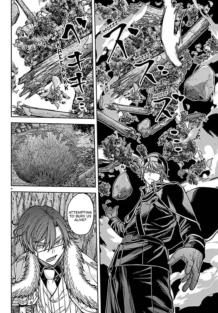 Read Tougen Anki - Chapter 287 - www.tougenankimangafree.com | Image 3