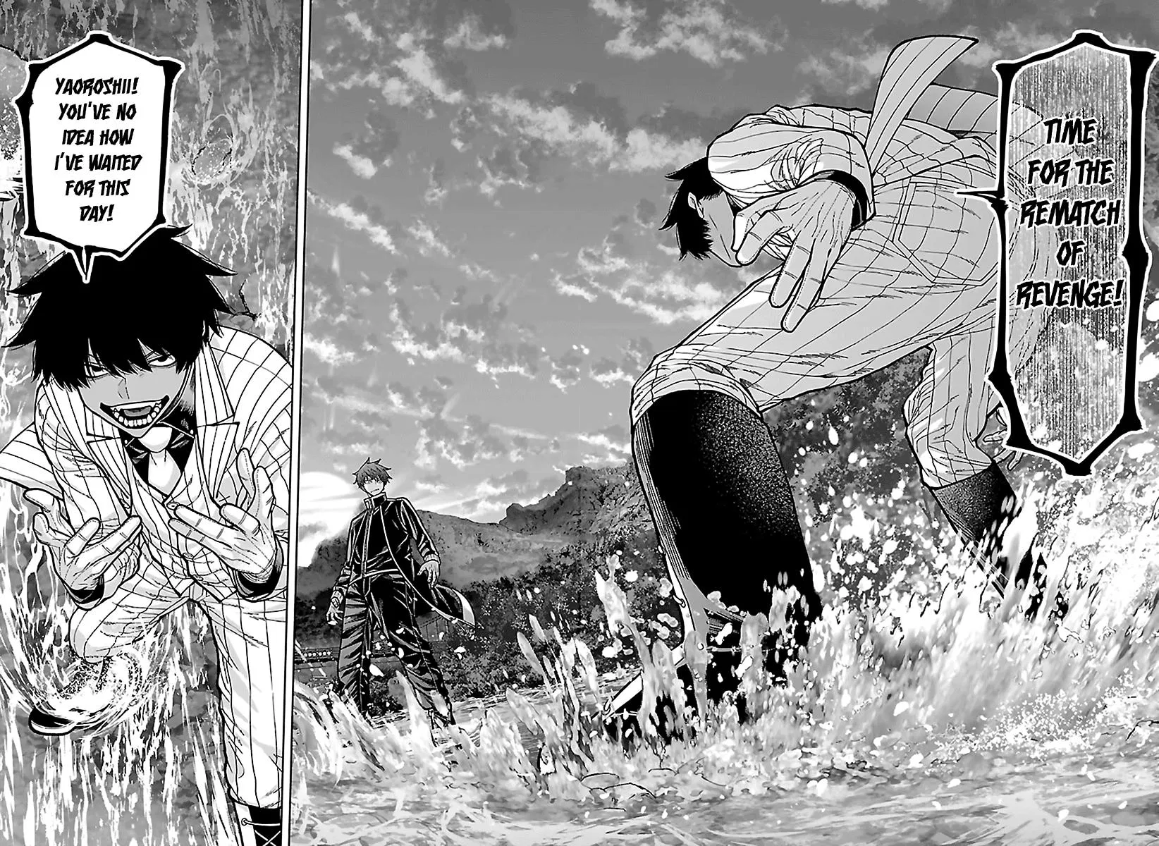 Read Tougen Anki - Chapter 287 - www.tougenankimangafree.com | Image 17