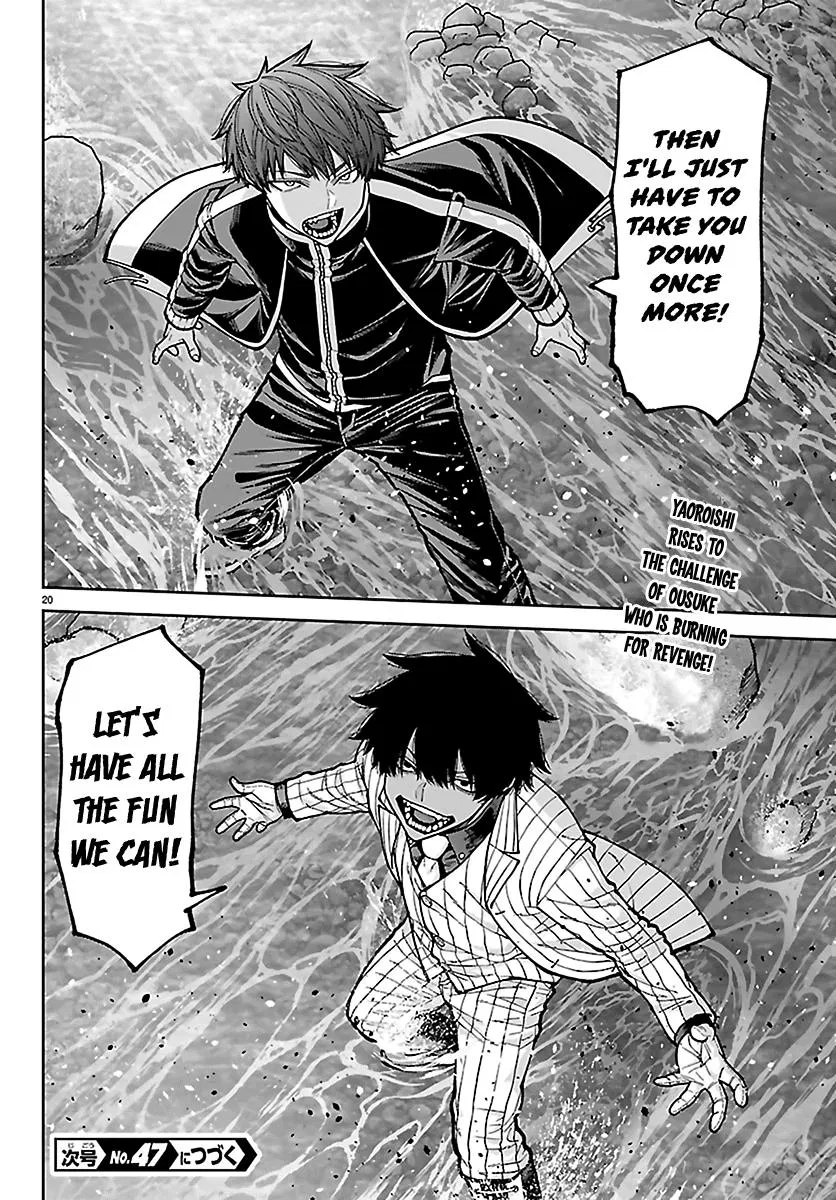 Read Tougen Anki - Chapter 287 - www.tougenankimangafree.com | Image 18