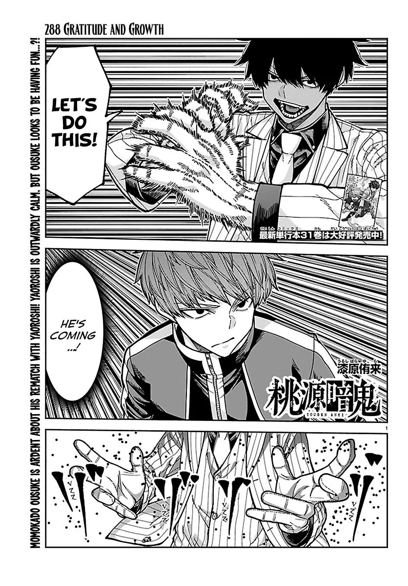 Read Tougen Anki - Chapter 288 - www.tougenankimangafree.com | Image 1