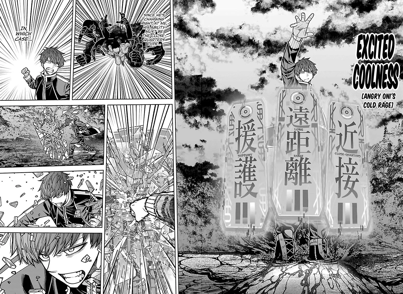 Read Tougen Anki - Chapter 288 - www.tougenankimangafree.com | Image 11