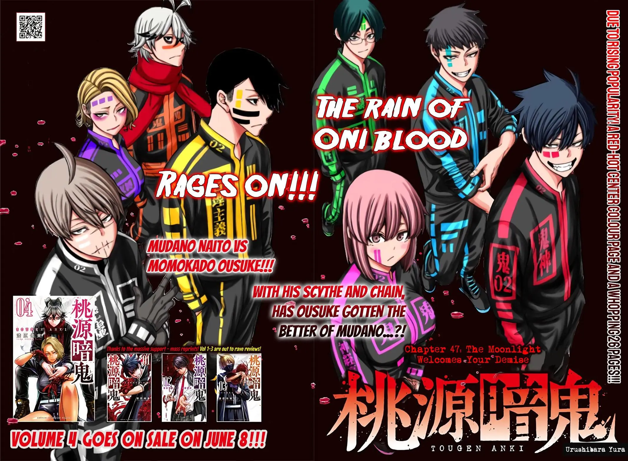 Read Tougen Anki - Chapter 47 - www.tougenankimangafree.com | Image 1