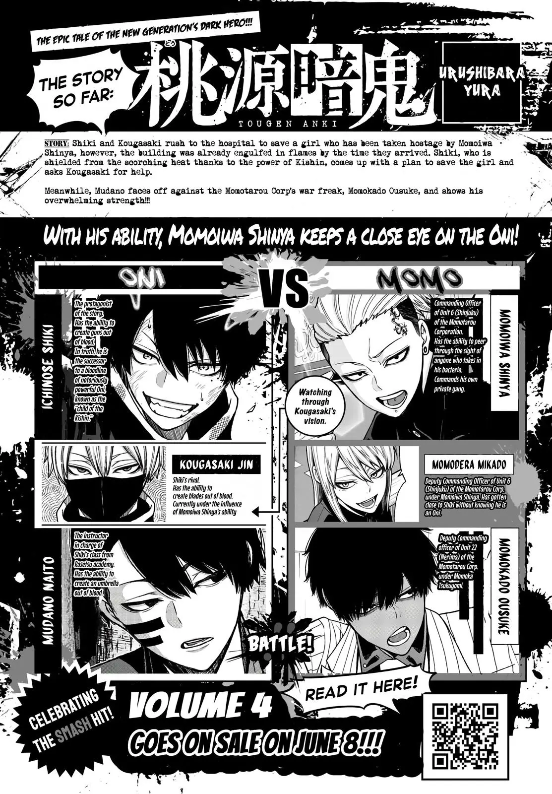 Read Tougen Anki - Chapter 47 - www.tougenankimangafree.com | Image 26