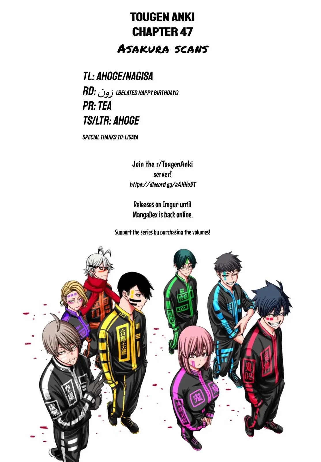 Read Tougen Anki - Chapter 47 - www.tougenankimangafree.com | Image 27