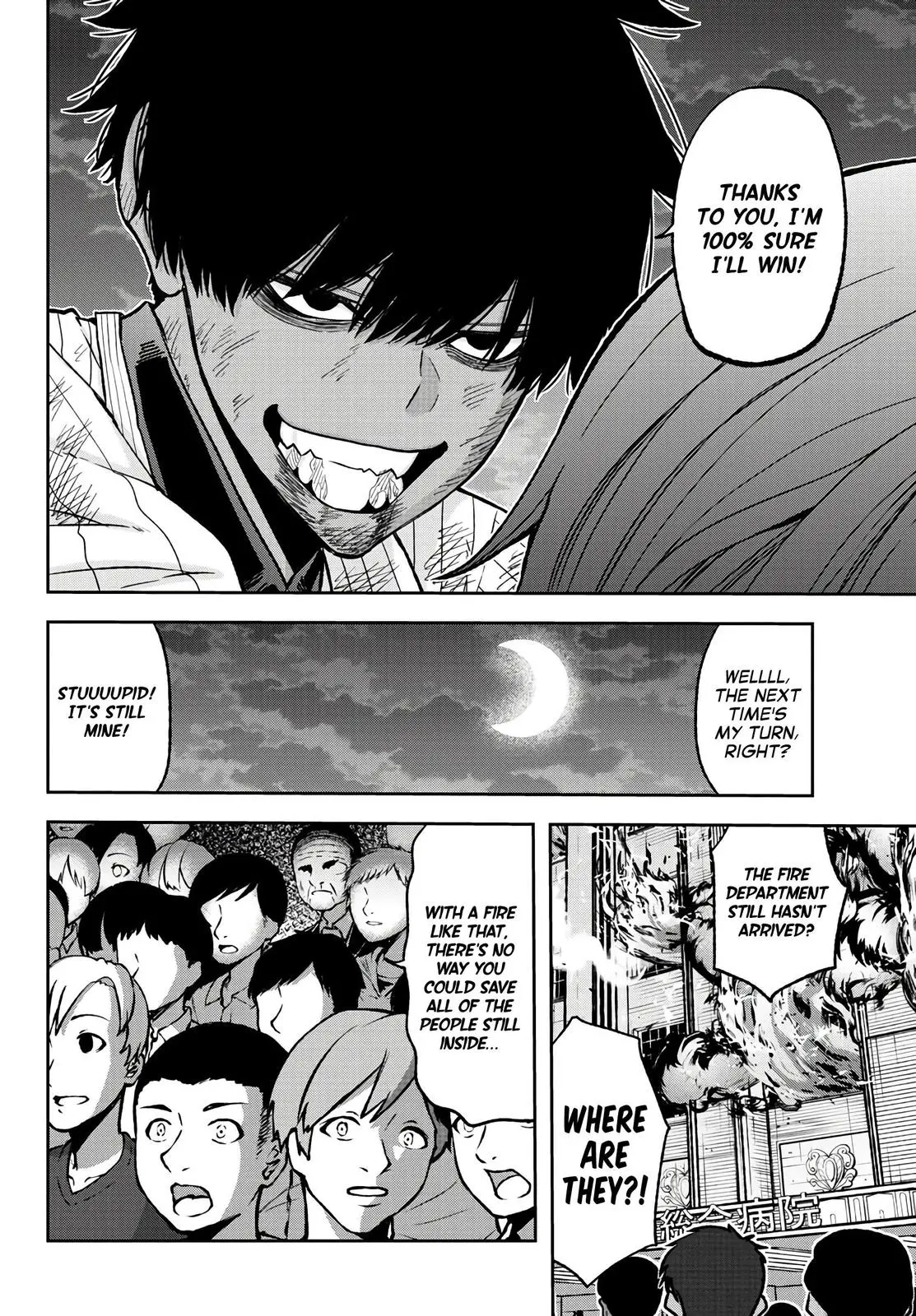 Read Tougen Anki - Chapter 48 - www.tougenankimangafree.com | Image 5