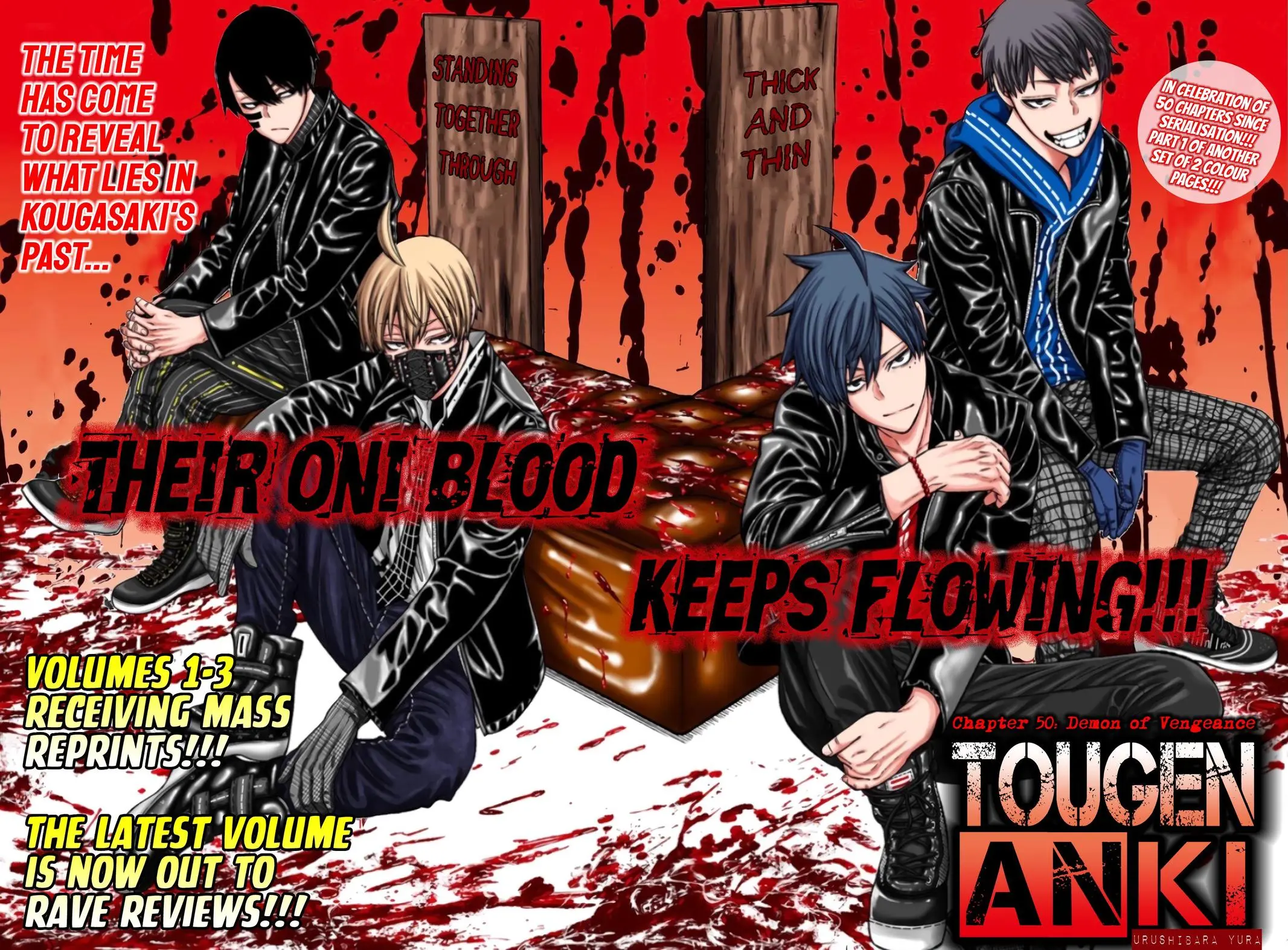 Read Tougen Anki - Chapter 50 - www.tougenankimangafree.com | Image 2