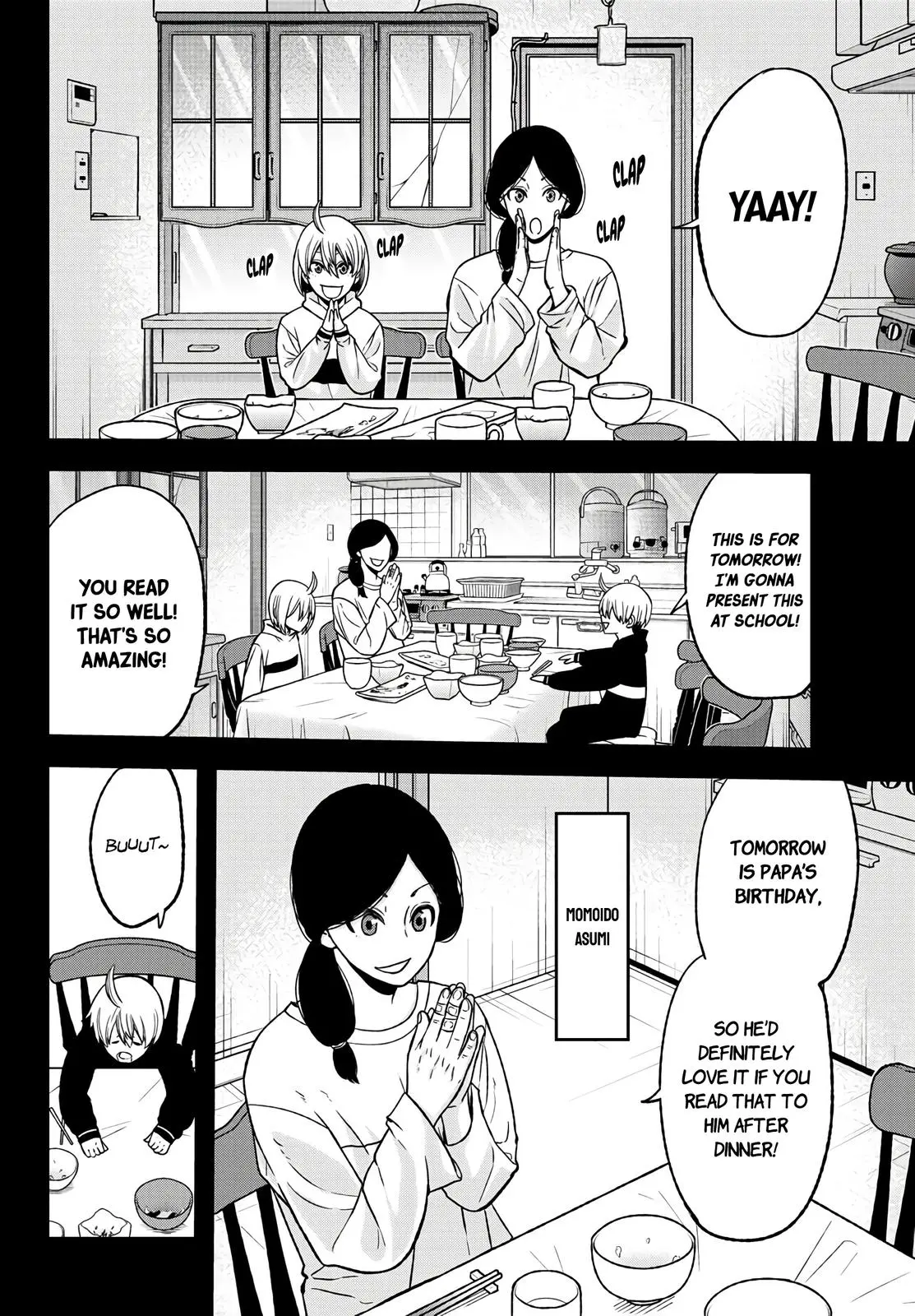 Read Tougen Anki - Chapter 50 - www.tougenankimangafree.com | Image 6