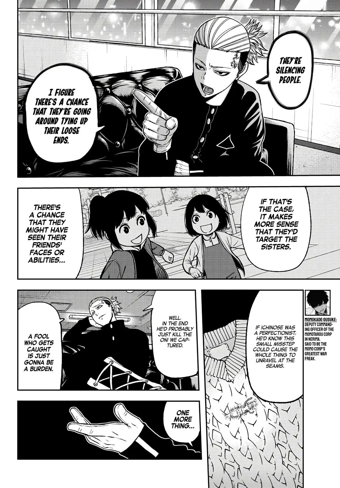 Read Tougen Anki - Chapter 52 - www.tougenankimangafree.com | Image 6