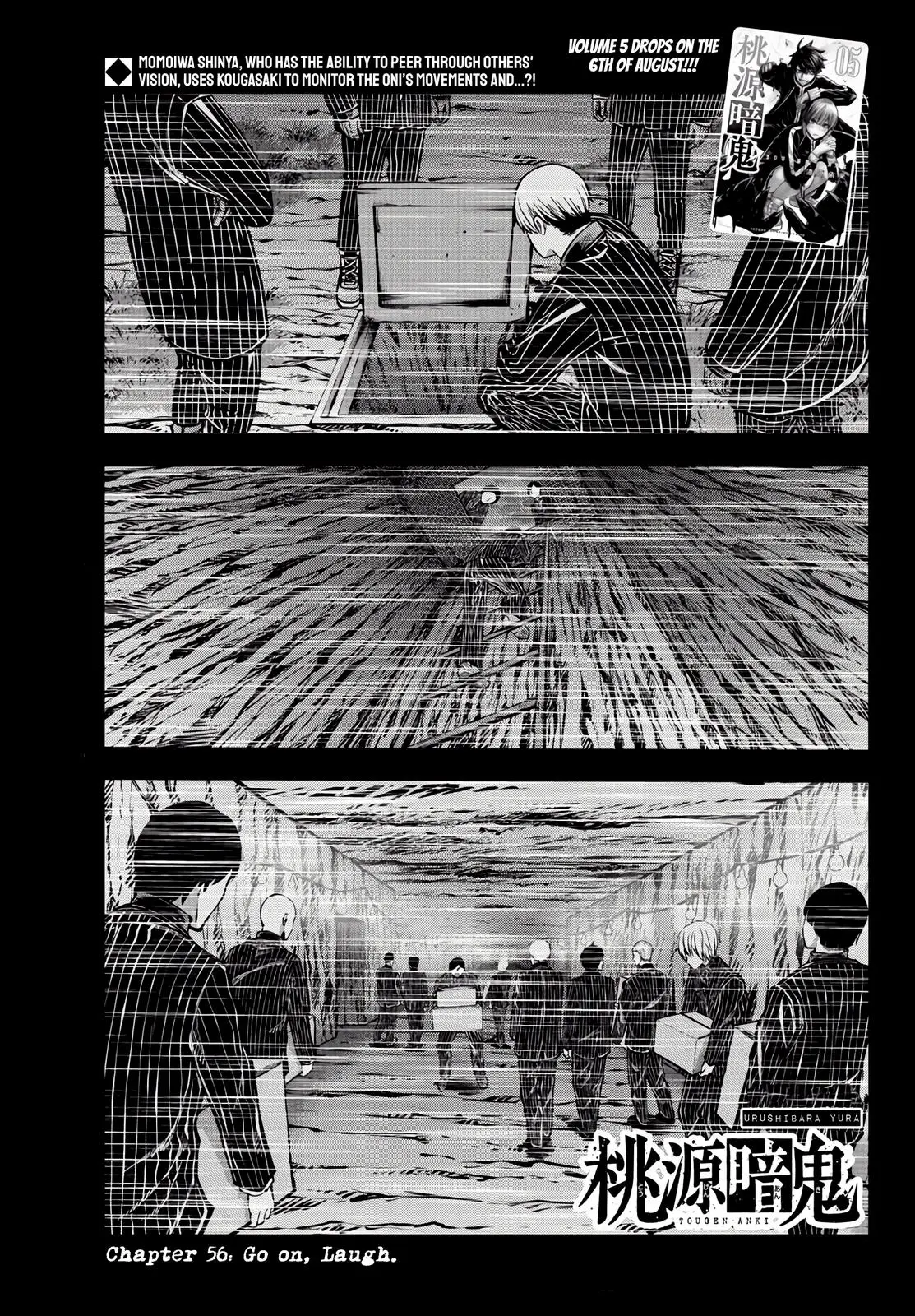 Read Tougen Anki - Chapter 56 - www.tougenankimangafree.com | Image 1
