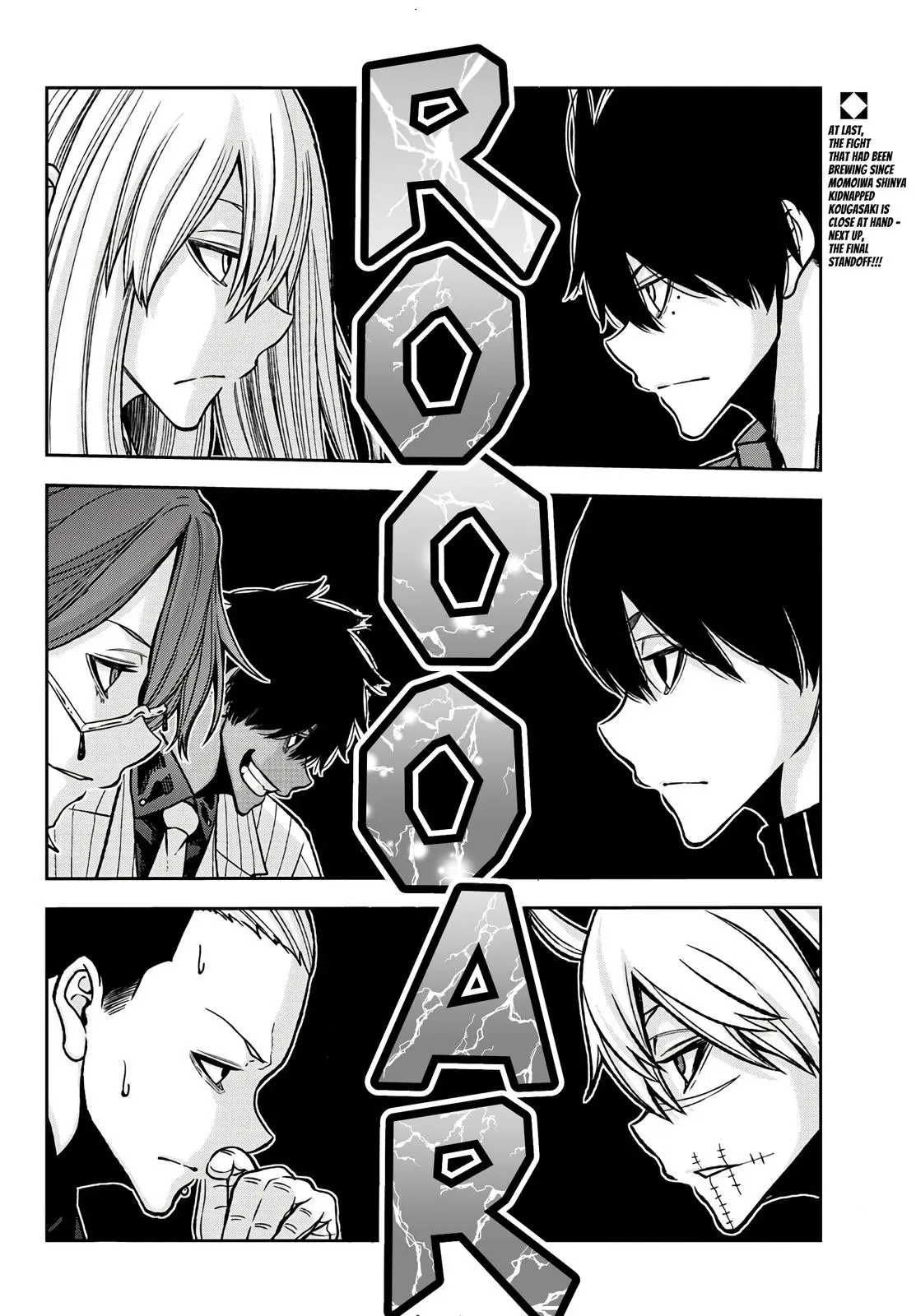 Read Tougen Anki - Chapter 56 - www.tougenankimangafree.com | Image 18