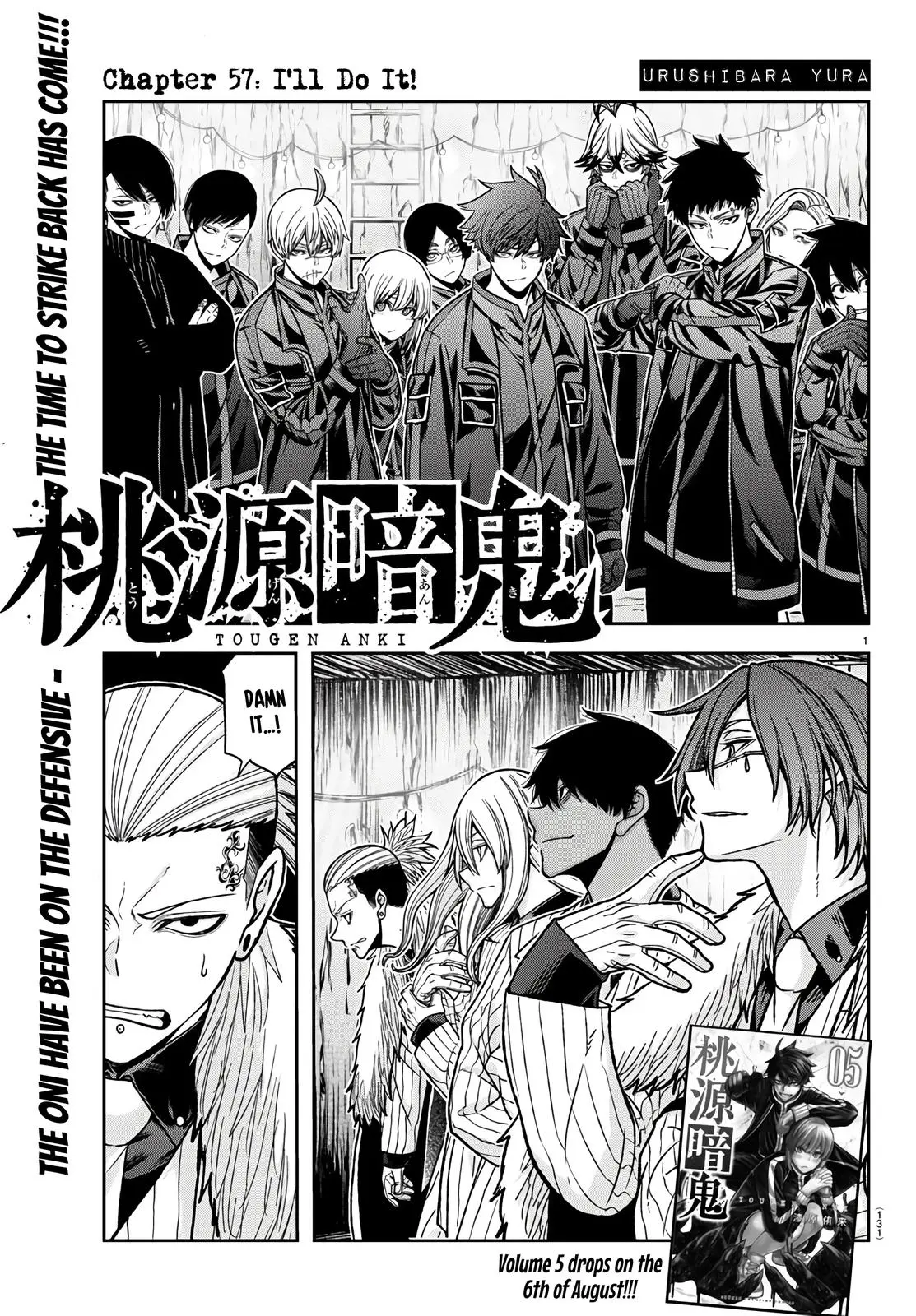 Read Tougen Anki - Chapter 57 - www.tougenankimangafree.com | Image 1