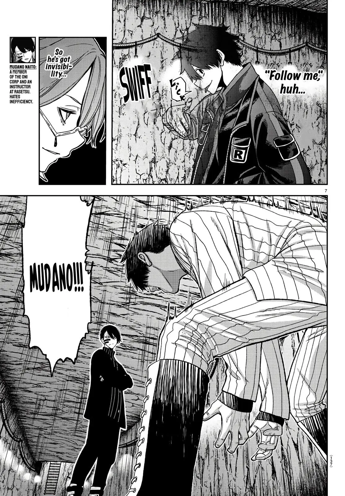 Read Tougen Anki - Chapter 57 - www.tougenankimangafree.com | Image 7