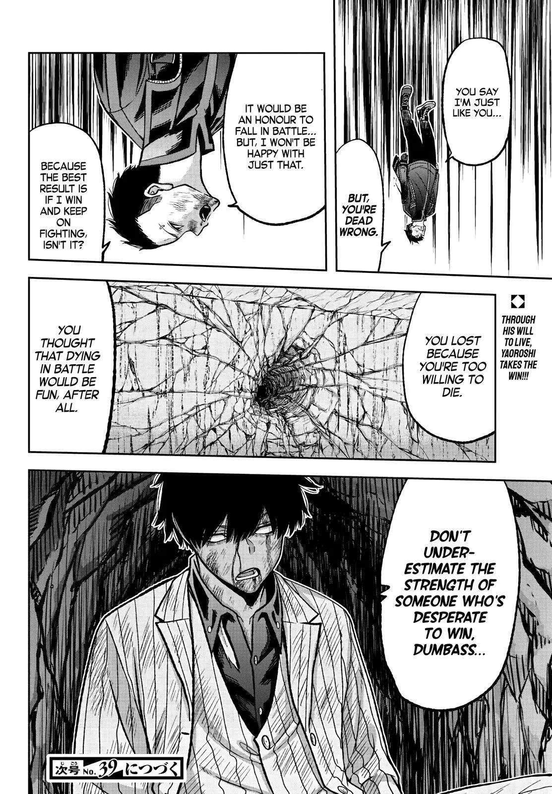 Read Tougen Anki - Chapter 59 - www.tougenankimangafree.com | Image 18