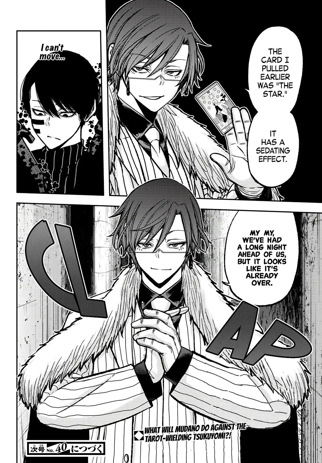 Read Tougen Anki - Chapter 60 - www.tougenankimangafree.com | Image 18